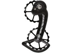 CERAMICSPEED Sistema De Engranajes Mecánico OSPW Para SRAM
